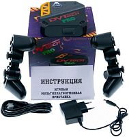 картинка игровая приставка dvtech dp-001 от магазина Tovar-RF.ru