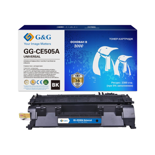 картинка картридж лазерный g&g gg-ce505a universal черный (2300стр.) для hp laserjet p2035, p2035n, p2055d, p2055dn, p2055x; laserjet pro 400 m401, m401a, m401n, m401d, m401dn, m401dne, m401dw, mfp m425, mfp m магазин Tovar-RF.ru являющийся официальным дистрибьютором в России картинка картридж лазерный g&g gg-ce505a universal черный (2300стр.) для hp laserjet p2035, p2035n, p2055d, p2055dn, p2055x; laserjet pro 400 m401, m401a, m401n, m401d, m401dn, m401dne, m401dw, mfp m425, mfp m от магазина Tovar-RF.ru