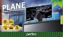 картинка антенна perfeo (bas-5105) plane dvb-t2 от магазина Tovar-RF.ru