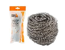 картинка Набор губок металлических РЫЖИЙ КОТ Набор губок металлических SM-02/3, Спираль, вес 20 гр., пакет 3 шт. (001741) от магазина Tovar-RF.ru