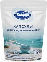 картинка ТАЙФУН 181756 Капсулы для посудомоечных машин, 30 шт от магазина Tovar-RF.ru