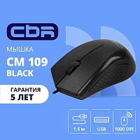 картинка cbr cm 109 black usb, мышь офисн., оптич., 1000 dpi, 3 кн., 1.5 м, от магазина Tovar-RF.ru