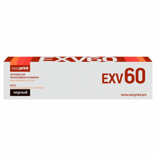 картинка c-exv60 тонер-картридж easyprint lc-exv60 для canon imagerunner 2425/2425i (10200 стр.) черный магазин Tovar-RF.ru являющийся официальным дистрибьютором в России картинка c-exv60 тонер-картридж easyprint lc-exv60 для canon imagerunner 2425/2425i (10200 стр.) черный от магазина Tovar-RF.ru