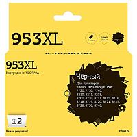 картинка t2 l0s70ae картридж №953xl для hp officejet pro 7720/7730/7740/8210/8710/8720/8730/8740, чёрный от магазина Tovar-RF.ru