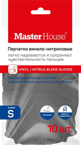 картинка Перчатки MASTER HOUSE Лапочки S-10 винило-нитриловые (10 шт/уп) 75743 от магазина Tovar-RF.ru