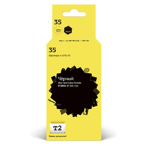 картинка t2 pgi-35 картридж (ic-cpgi-35) для canon pixma ip100, черный, с чипом магазин Tovar-RF.ru являющийся официальным дистрибьютором в России картинка t2 pgi-35 картридж (ic-cpgi-35) для canon pixma ip100, черный, с чипом от магазина Tovar-RF.ru