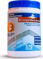 картинка бассейн bestway хлорэксель 2,7 г. (1 кг)от магазина Tovar-RF.ru