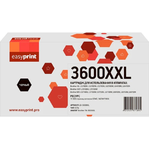 картинка 3600xxl картридж easyprint lb-3600xxl для brother hl-l5210/l5215/l6210dw/l6410/dcp-l5510/mfc-l5710/l5715/l6710/l6910/l6915 (11000 стр.) с чипом магазин Tovar-RF.ru являющийся официальным дистрибьютором в России картинка 3600xxl картридж easyprint lb-3600xxl для brother hl-l5210/l5215/l6210dw/l6410/dcp-l5510/mfc-l5710/l5715/l6710/l6910/l6915 (11000 стр.) с чипом от магазина Tovar-RF.ru