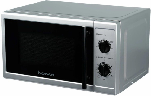 картинка horizont home hmm207fs магазин Tovar-RF.ru являющийся официальным дистрибьютором в России картинка horizont home hmm207fs от магазина Tovar-RF.ru