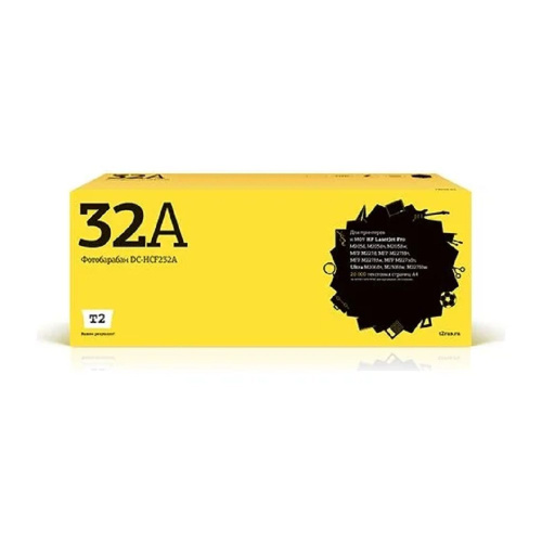 картинка t2 cf232a фотобарабан (dc-hcf232a) для для hp laserjet pro m203dn/m203dw/mfp m227fdn/m227fdw/m227sdn/laserjet ultra m230sdn (23000стр.) магазин Tovar-RF.ru являющийся официальным дистрибьютором в России картинка t2 cf232a фотобарабан (dc-hcf232a) для для hp laserjet pro m203dn/m203dw/mfp m227fdn/m227fdw/m227sdn/laserjet ultra m230sdn (23000стр.) от магазина Tovar-RF.ru