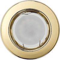 картинка Светильник SMARTBUY (SBL-07GD-MR16) GU5.3 SMARTBUY (SBL-07GD-MR16) GU5.3 от магазина Tovar-RF.ru