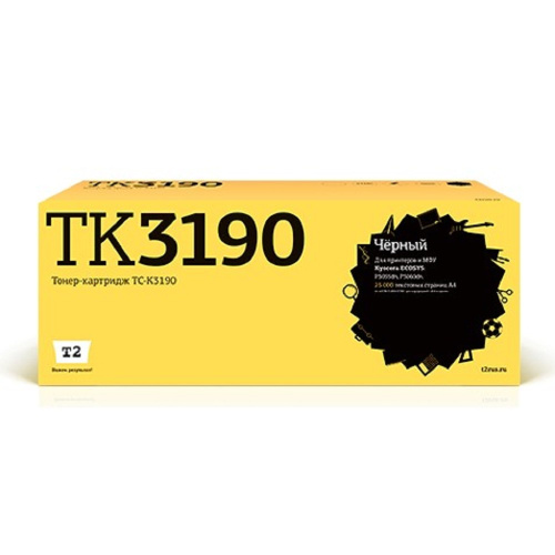 картинка t2 tk-3190 картридж (tc-k3190) для kyocera для ecosys p3055dn/3060dn (25000k), с чипом магазин Tovar-RF.ru являющийся официальным дистрибьютором в России картинка t2 tk-3190 картридж (tc-k3190) для kyocera для ecosys p3055dn/3060dn (25000k), с чипом от магазина Tovar-RF.ru