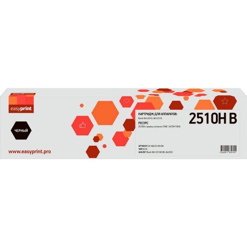 картинка тонер-картридж easyprint lr-imc2510h bk для ricoh im c2010/c2510 (30000стр.) черный, с чипом, 842561 магазин Tovar-RF.ru являющийся официальным дистрибьютором в России картинка тонер-картридж easyprint lr-imc2510h bk для ricoh im c2010/c2510 (30000стр.) черный, с чипом, 842561 от магазина Tovar-RF.ru