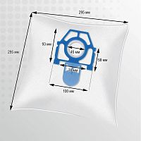 картинка topperr bs 50 пылесборник синтетический для пылесоса bosch, zelmer, bork (bbzwd4bag) 3 шт + 1 ф от магазина Tovar-RF.ru