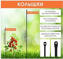 картинка ЗМИ П5 (Черный) КП5 от магазина Tovar-RF.ru