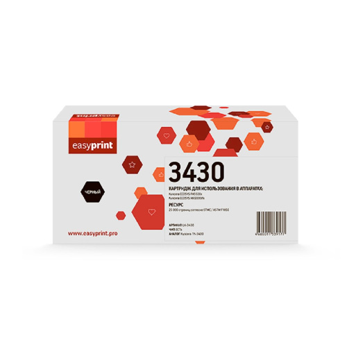 картинка тонер-картридж easyprint lk-3430 для kyocera ecosys pa5500x/ma5500ifx (25000 стр.) с чипом магазин Tovar-RF.ru являющийся официальным дистрибьютором в России картинка тонер-картридж easyprint lk-3430 для kyocera ecosys pa5500x/ma5500ifx (25000 стр.) с чипом от магазина Tovar-RF.ru