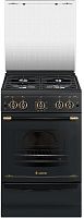 картинка пг 5100-02 0183 gefest 5100-02 0183 от магазина Tovar-RF.ru