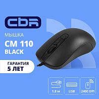 картинка cbr cm 110 black usb, мышь офисн., оптич., 800/1200/1600/2400 dpi, 4 кн., 1.8 м, резиновое колесо прокрутки  от магазина Tovar-RF.ru