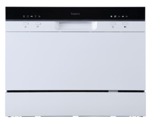 картинка посудомоечная машина бирюса dwc-506/5 w магазин Tovar-RF.ru являющийся официальным дистрибьютором в России картинка посудомоечная машина бирюса dwc-506/5 w от магазина Tovar-RF.ru
