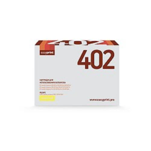 картинка easyprint ce402a картридж lh-402 для hp lj enterprise 500 m551/500 m575 (6000 стр.) желтый, с чипом (восстан.) магазин Tovar-RF.ru являющийся официальным дистрибьютором в России картинка easyprint ce402a картридж lh-402 для hp lj enterprise 500 m551/500 m575 (6000 стр.) желтый, с чипом (восстан.) от магазина Tovar-RF.ru