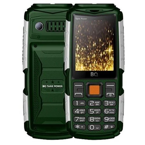 картинка bq 2430 tank power green+silver магазин Tovar-RF.ru являющийся официальным дистрибьютором в России картинка bq 2430 tank power green+silver от магазина Tovar-RF.ru