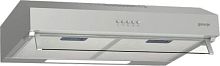 картинка gorenje whu629ex/m от магазина Tovar-RF.ru