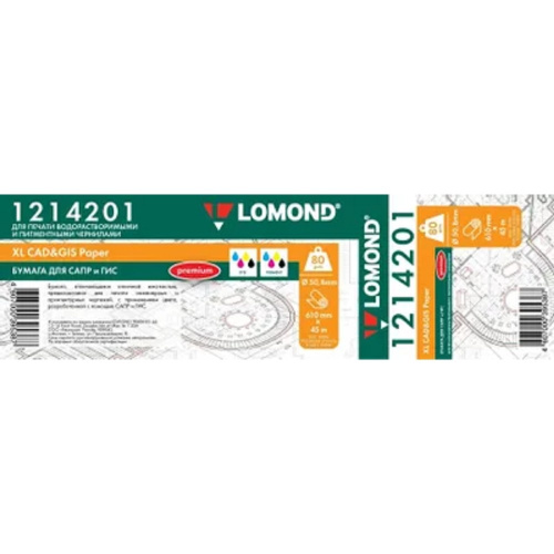 картинка LOMOND 1214201 Бумага Офсетная бумага 80г/м2 (610мм х 45м х 50,8мм)для инженер.работ магазин Tovar-RF.ru являющийся официальным дистрибьютором в России картинка LOMOND 1214201 Бумага Офсетная бумага 80г/м2 (610мм х 45м х 50,8мм)для инженер.работ от магазина Tovar-RF.ru