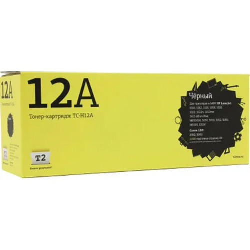 картинка t2 q2612a картридж (tc-h12a) для lj 1010/1020 lbp 2900 cartridge 703 (2000 стр.) магазин Tovar-RF.ru являющийся официальным дистрибьютором в России картинка t2 q2612a картридж (tc-h12a) для lj 1010/1020 lbp 2900 cartridge 703 (2000 стр.) от магазина Tovar-RF.ru