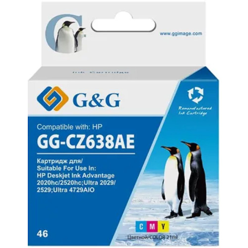 картинка картридж струйный g&g gg-cz638ae 46 многоцветный (21мл) для hp dj adv 2020hc/2520hc магазин Tovar-RF.ru являющийся официальным дистрибьютором в России картинка картридж струйный g&g gg-cz638ae 46 многоцветный (21мл) для hp dj adv 2020hc/2520hc от магазина Tovar-RF.ru