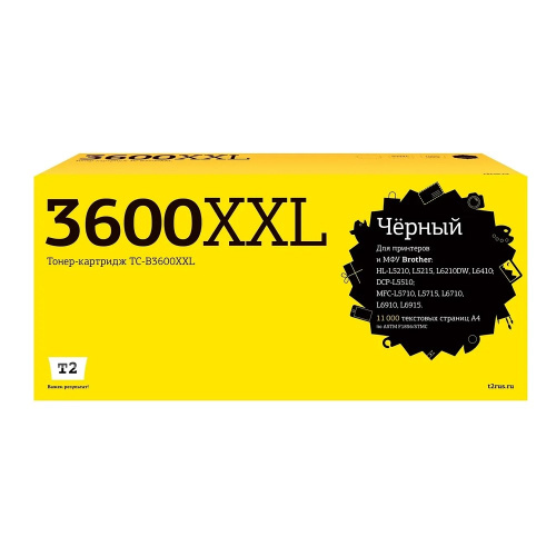 картинка tc-b3600xxl картридж t2 для brother hl-l5210/l5215/l6210dw/l6410/dcp-l5510/mfc-l5710/l5715/l6710/l6910/l6915 (11000 стр.) с чипом магазин Tovar-RF.ru являющийся официальным дистрибьютором в России картинка tc-b3600xxl картридж t2 для brother hl-l5210/l5215/l6210dw/l6410/dcp-l5510/mfc-l5710/l5715/l6710/l6910/l6915 (11000 стр.) с чипом от магазина Tovar-RF.ru