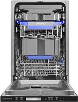 картинка maunfeld mlp45530 light beam от магазина Tovar-RF.ru