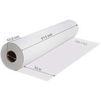 картинка Cactus CS-MC260-91430 Холст 914мм-30м/260г/м2/белый матовое синтетика для струйной печати втулка:50.8мм (2") от магазина Tovar-RF.ru