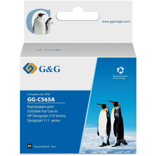 картинка картридж струйный g&g gg-c565a черный (72мл) для hp dj 510 магазин Tovar-RF.ru являющийся официальным дистрибьютором в России картинка картридж струйный g&g gg-c565a черный (72мл) для hp dj 510 от магазина Tovar-RF.ru