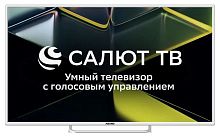 картинка телевизор lcd 43" 4k uhd white salut smart asano 43lu5011t от магазина Tovar-RF.ru