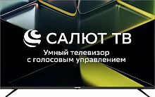 картинка led телевизор asano 50lu5030t uhd 4k smart tv салют от магазина Tovar-RF.ru
