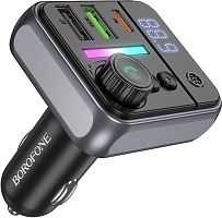 картинка трансмиттер borofone (6941991115257) bc50 fm-трансмиттер+азу 2usb+1type-c pd20w+qc3.0 , black от магазина Tovar-RF.ru