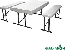 картинка набор green glade 113 стол, 2 скамьиот магазина Tovar-RF.ru