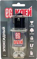 картинка Клей ЕГ (47) Эпоксидный клей 3мл+3мл блистер от магазина Tovar-RF.ru