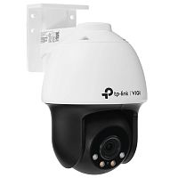 картинка tp-link vigi c540(4mm) уличная полноцветная поворотная ip камера 4 мп от магазина Tovar-RF.ru