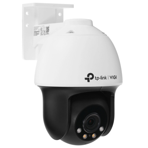 картинка TP-Link VIGI C540(4mm) Уличная полноцветная поворотная IP камера 4 Мп магазин Tovar-RF.ru являющийся официальным дистрибьютором в России картинка TP-Link VIGI C540(4mm) Уличная полноцветная поворотная IP камера 4 Мп от магазина Tovar-RF.ru