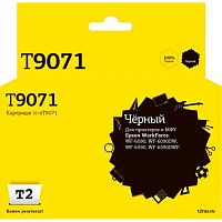 картинка             ic-et9071 картридж t2 для epson workforce wf-6090/6590 (10000 стр.) черный, с чипом от магазина Tovar-RF.ru