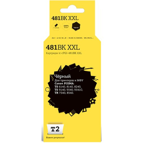 картинка t2 cli-481bk xxl картридж (ic-ccli-481bk xxl) canon pixma ts6140/704/8140/8240/9140/9540/9541c/tr7540/8540, черный, с чипом магазин Tovar-RF.ru являющийся официальным дистрибьютором в России картинка t2 cli-481bk xxl картридж (ic-ccli-481bk xxl) canon pixma ts6140/704/8140/8240/9140/9540/9541c/tr7540/8540, черный, с чипом от магазина Tovar-RF.ru