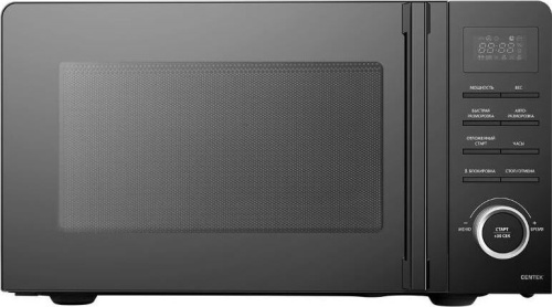 картинка свч centek ct-1562 black 20л от магазина Tovar-RF.ru