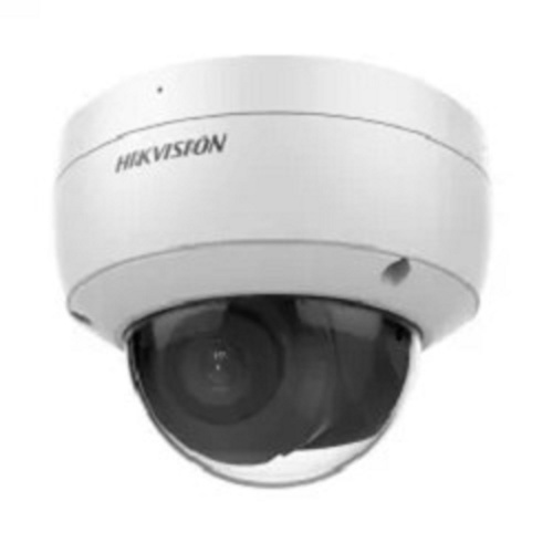 картинка HIKVISION DS-2CD2123G2-IU(4mm) 2Мп уличная купольная IP-камера с EXIR-подсветкой до 30м и технологией AcuSense магазин Tovar-RF.ru являющийся официальным дистрибьютором в России картинка HIKVISION DS-2CD2123G2-IU(4mm) 2Мп уличная купольная IP-камера с EXIR-подсветкой до 30м и технологией AcuSense от магазина Tovar-RF.ru