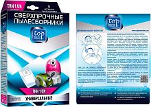картинка top house thn 1 un сверхпрочные нетканые пылесборники "универсальные", 3 шт (392524) от магазина Tovar-RF.ru