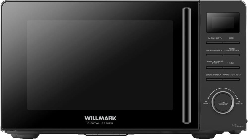картинка микроволновая печь willmark wmo-205db магазин Tovar-RF.ru являющийся официальным дистрибьютором в России картинка микроволновая печь willmark wmo-205db от магазина Tovar-RF.ru