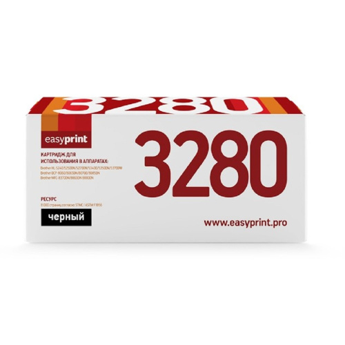 картинка easyprint tn-3170/tn-3280 картридж lb-3280 для brother hl-5240/5340/dcp-8060/8860 (8000 стр.) магазин Tovar-RF.ru являющийся официальным дистрибьютором в России картинка easyprint tn-3170/tn-3280 картридж lb-3280 для brother hl-5240/5340/dcp-8060/8860 (8000 стр.) от магазина Tovar-RF.ru