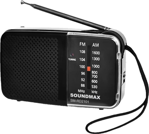 картинка soundmax sm-rd2101 черный магазин Tovar-RF.ru являющийся официальным дистрибьютором в России картинка soundmax sm-rd2101 черный от магазина Tovar-RF.ru