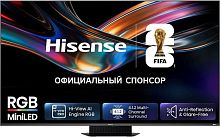 картинка hisense 75ur9s от магазина Tovar-RF.ru
