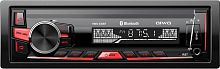 картинка автомагнитола aiwa hwd-530bt mp3/wma от магазина Tovar-RF.ru